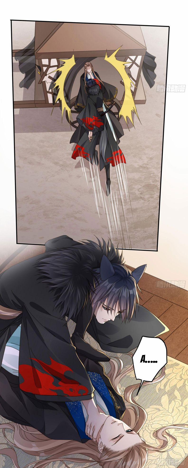 Quân Tâm Bất Lương 13 trang 15