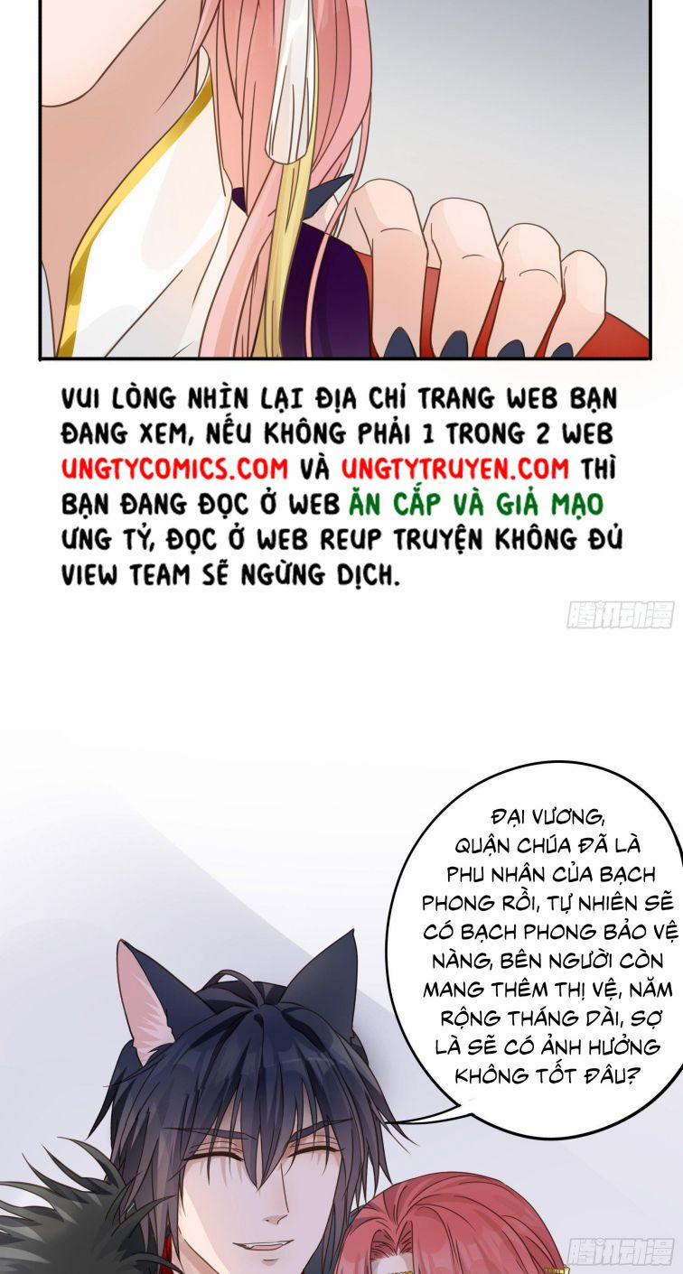 Quân Tâm Bất Lương 15 trang 12