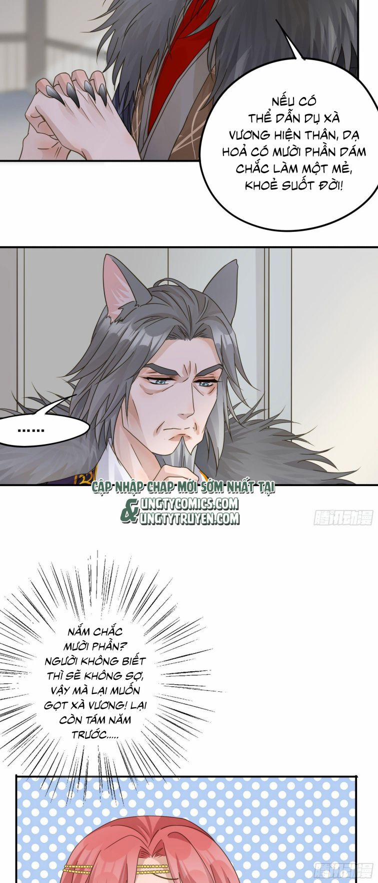 Quân Tâm Bất Lương 15 trang 5