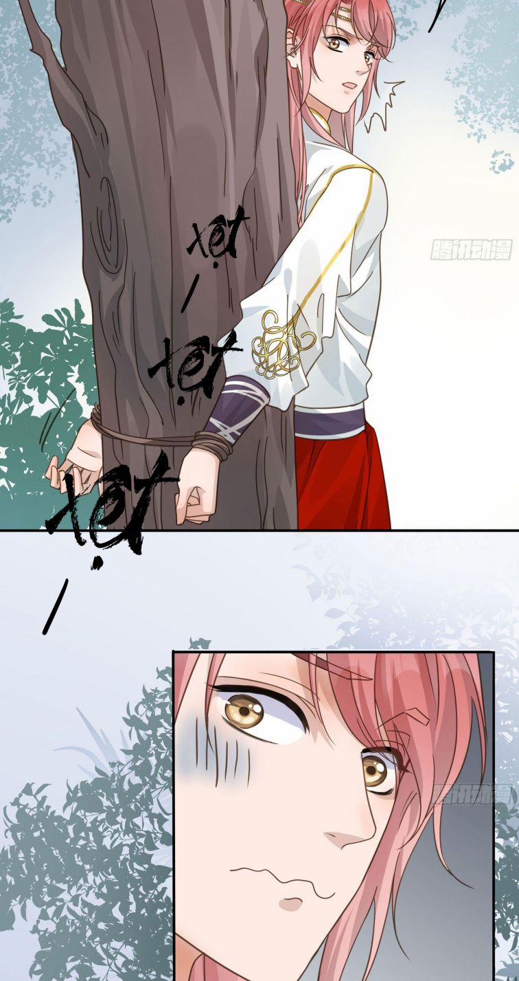 Quân Tâm Bất Lương 16 trang 15