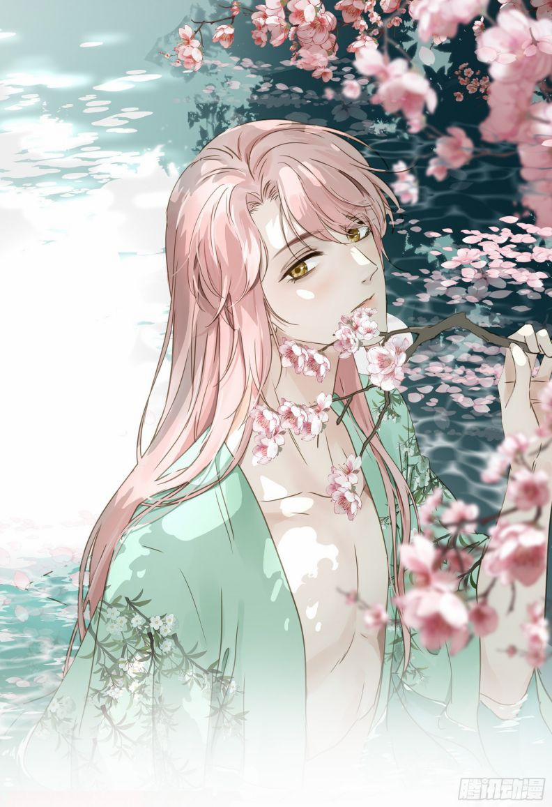 Quân Tâm Bất Lương 18 trang 1