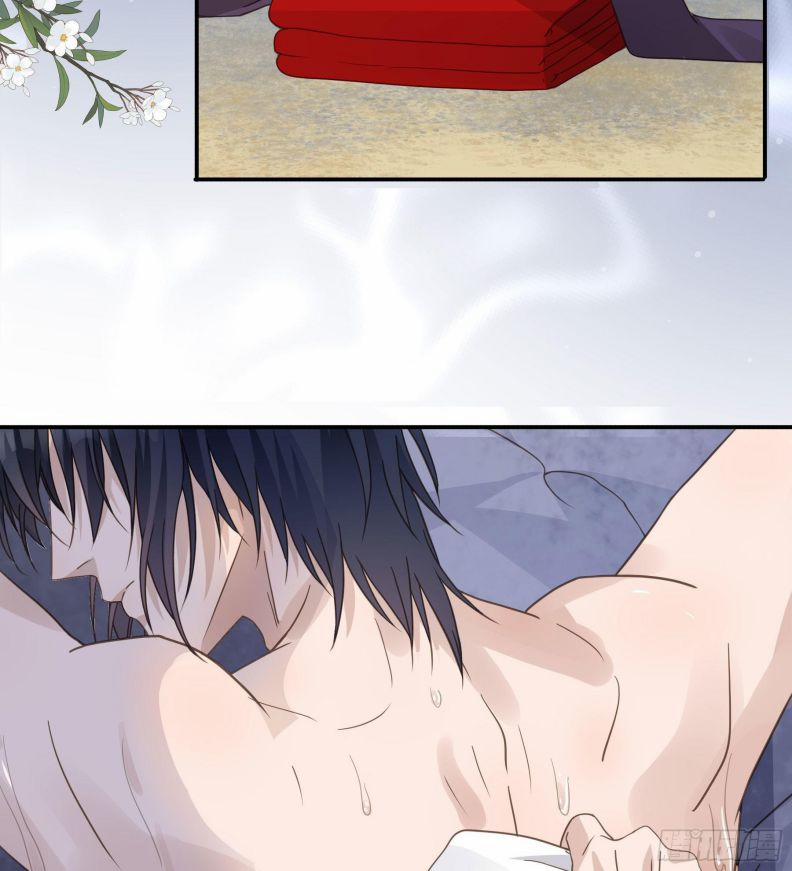 Quân Tâm Bất Lương 18 trang 37