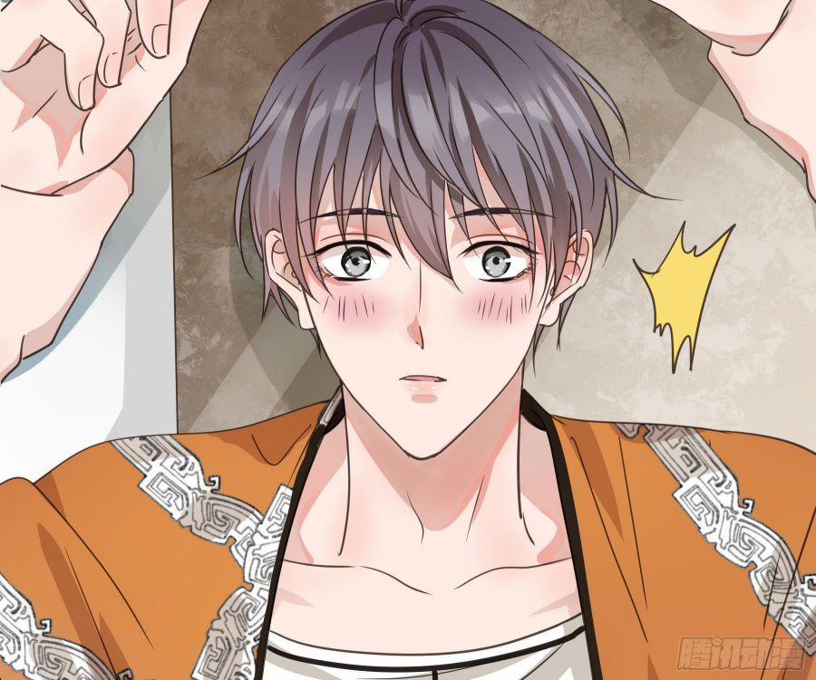 Quân Tâm Bất Lương 2 trang 24