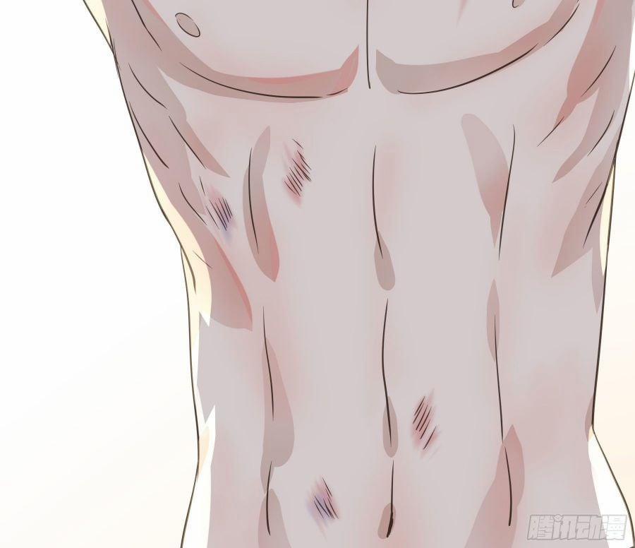 Quân Tâm Bất Lương 2 trang 27