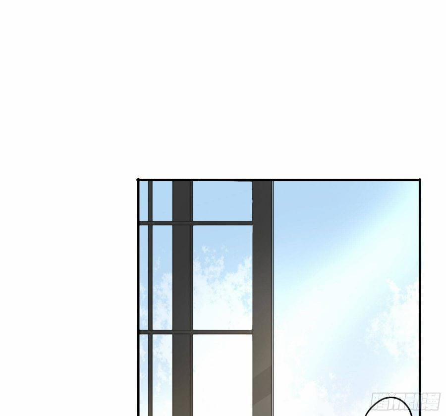 Quân Tâm Bất Lương 2 trang 3