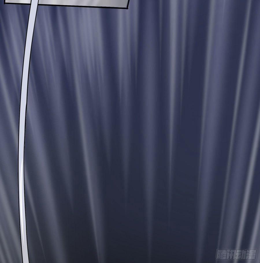 Quân Tâm Bất Lương 2 trang 51