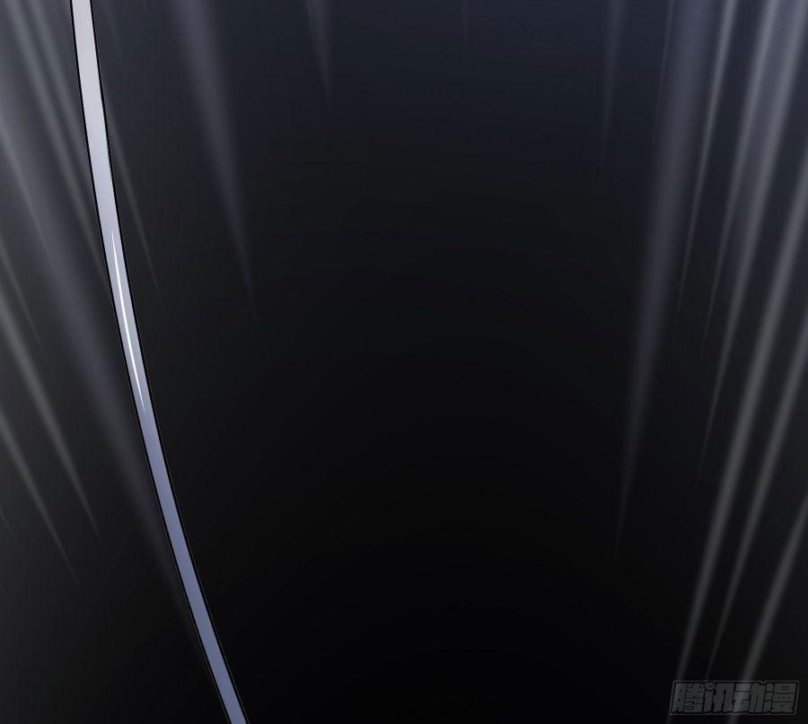 Quân Tâm Bất Lương 2 trang 52