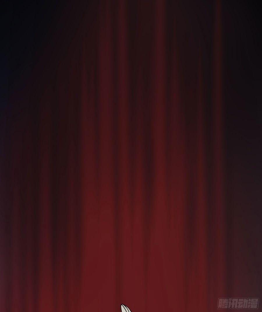 Quân Tâm Bất Lương 2 trang 55