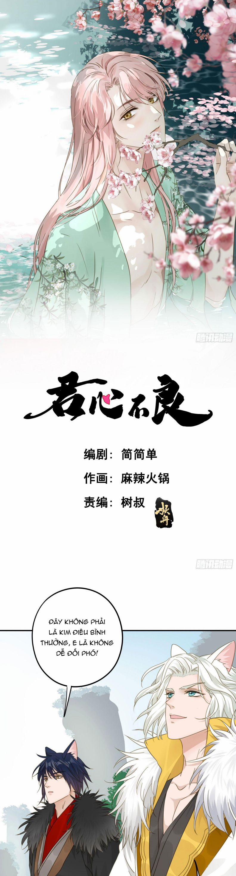 Quân Tâm Bất Lương 27 trang 1