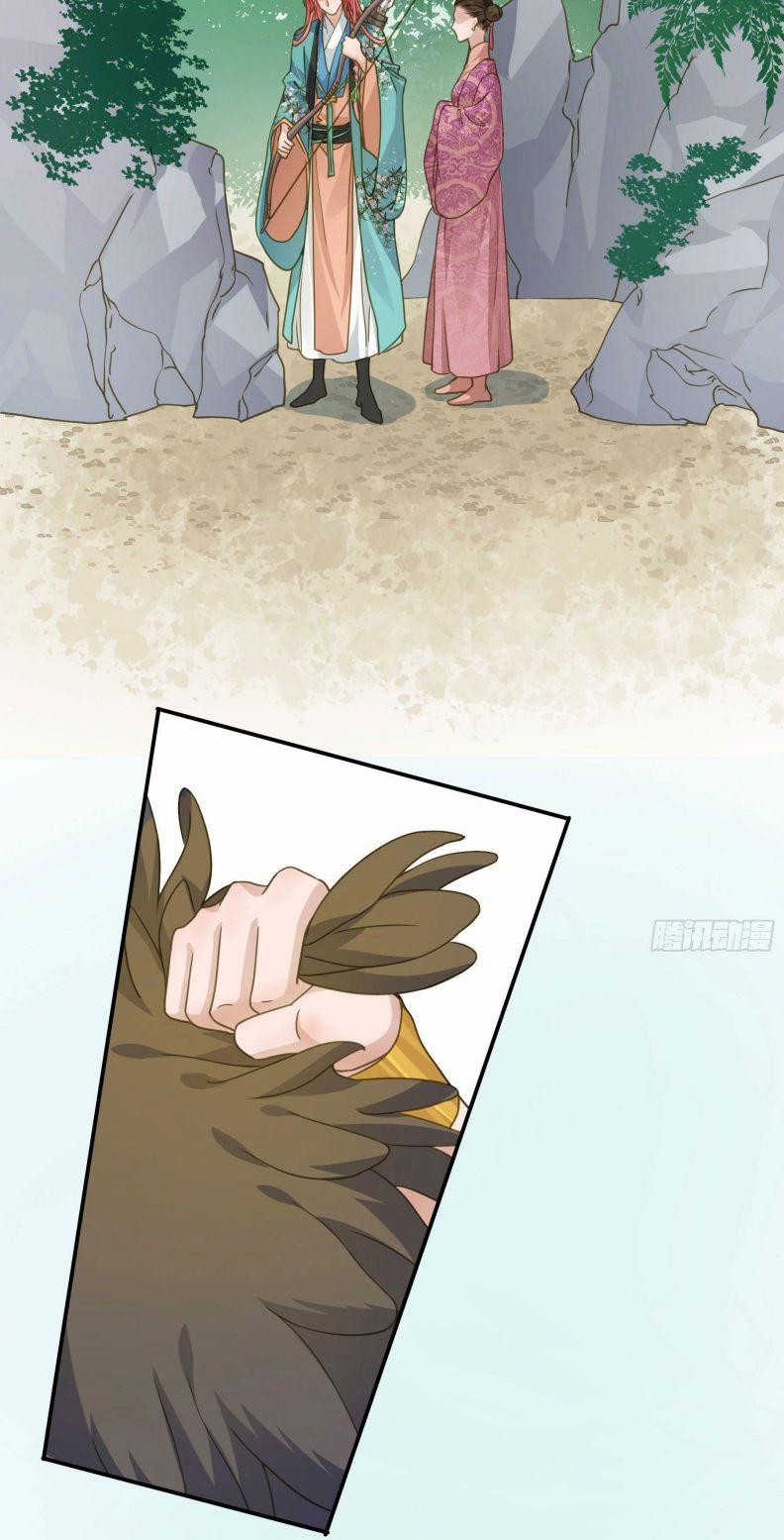 Quân Tâm Bất Lương 27 trang 16