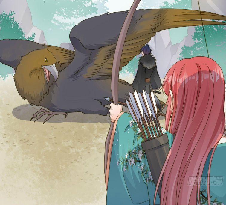 Quân Tâm Bất Lương 28 trang 14