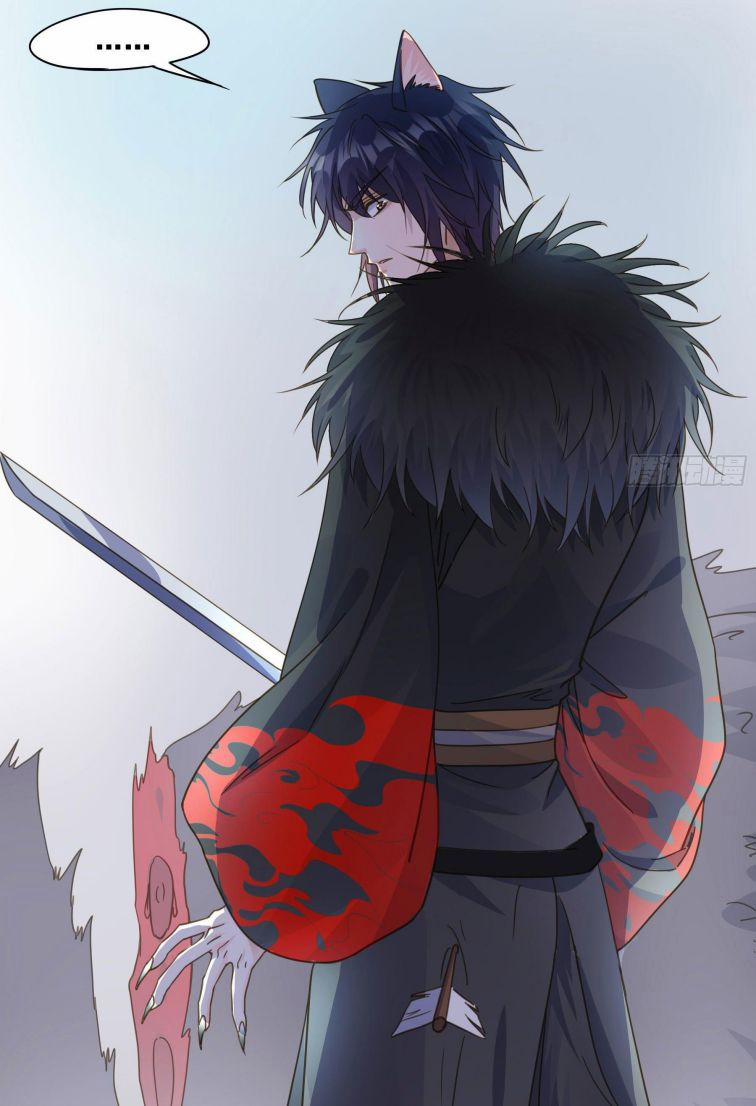 Quân Tâm Bất Lương 28 trang 22