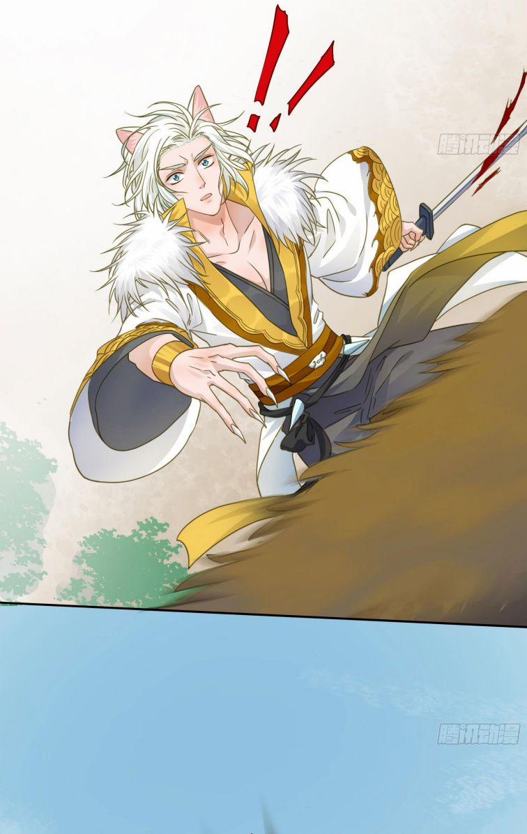 Quân Tâm Bất Lương 28 trang 4