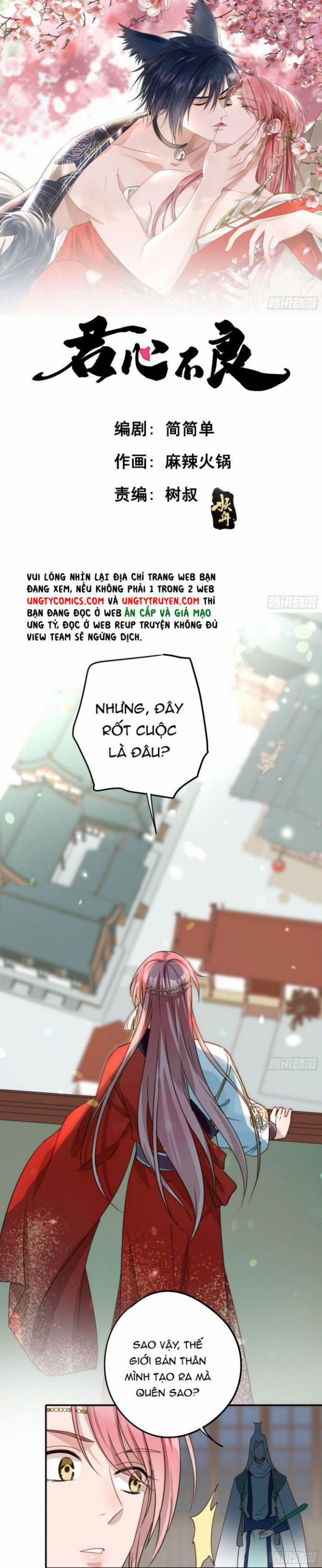 Quân Tâm Bất Lương 3 trang 1