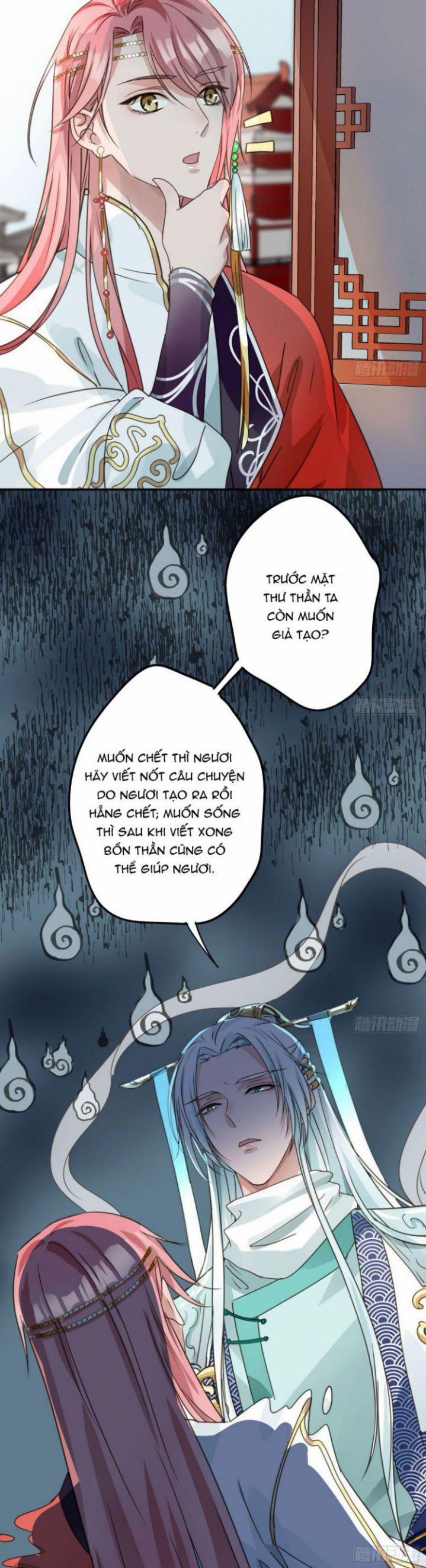 Quân Tâm Bất Lương 3 trang 4