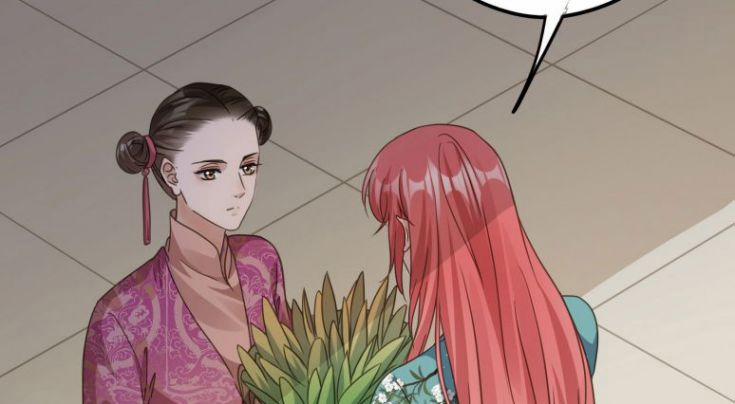 Quân Tâm Bất Lương 30 trang 18