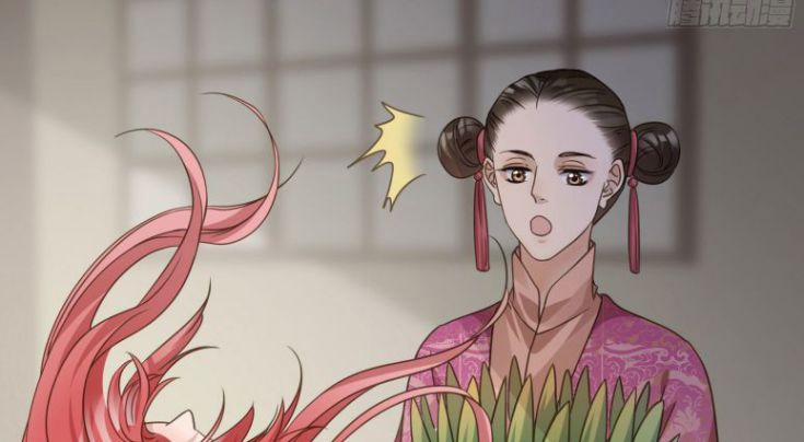 Quân Tâm Bất Lương 30 trang 21