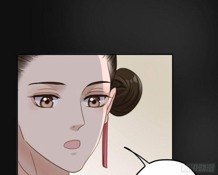 Quân Tâm Bất Lương 30 trang 31