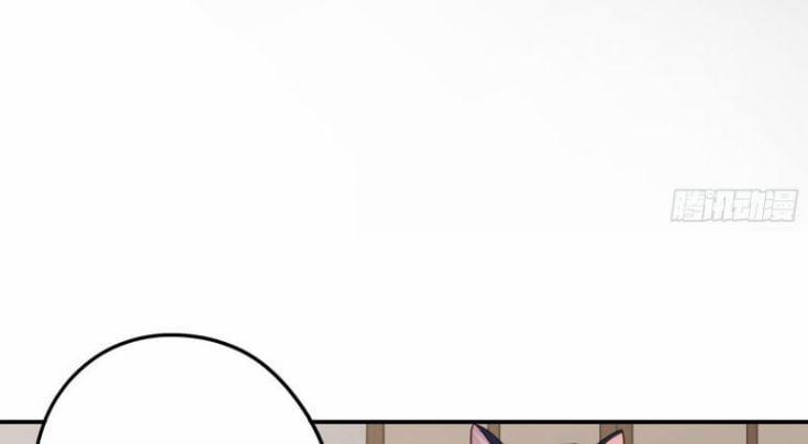 Quân Tâm Bất Lương 30 trang 42