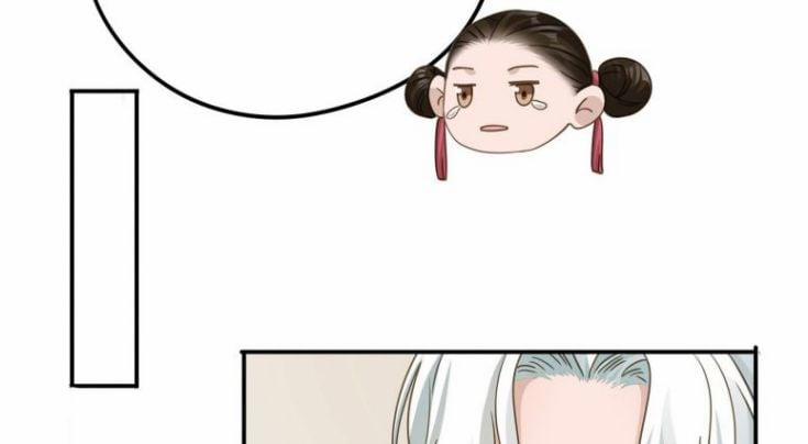 Quân Tâm Bất Lương 30 trang 45