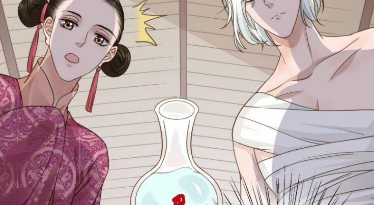 Quân Tâm Bất Lương 30 trang 56