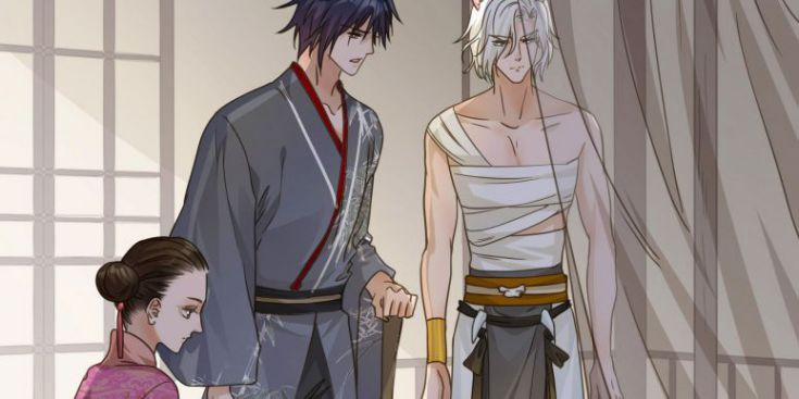 Quân Tâm Bất Lương 30 trang 6