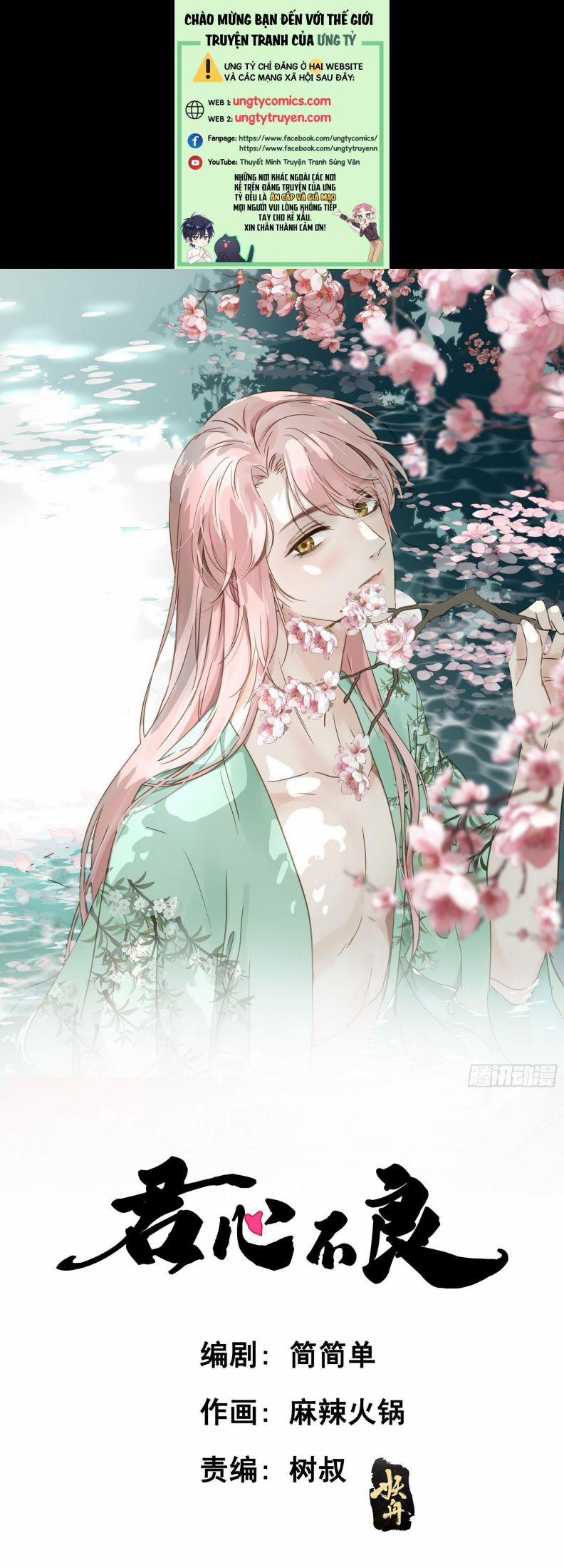 Quân Tâm Bất Lương 31 trang 0