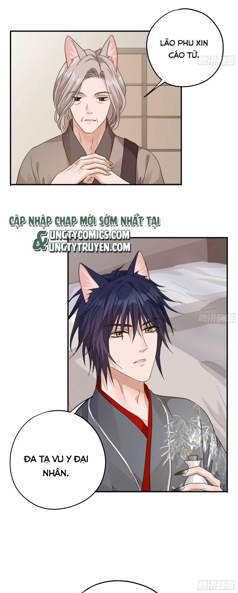 Quân Tâm Bất Lương 31 trang 7