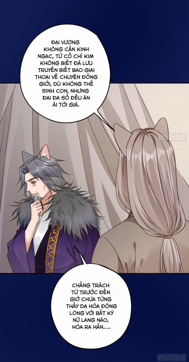 Quân Tâm Bất Lương 32 trang 4