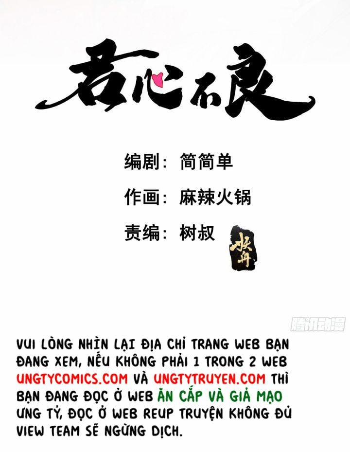 Quân Tâm Bất Lương 33 trang 1