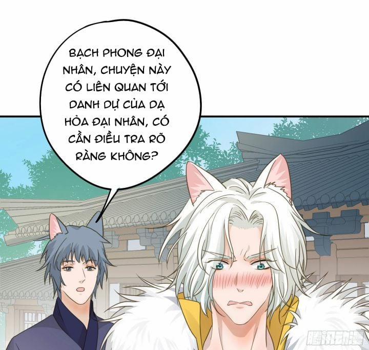 Quân Tâm Bất Lương 33 trang 12