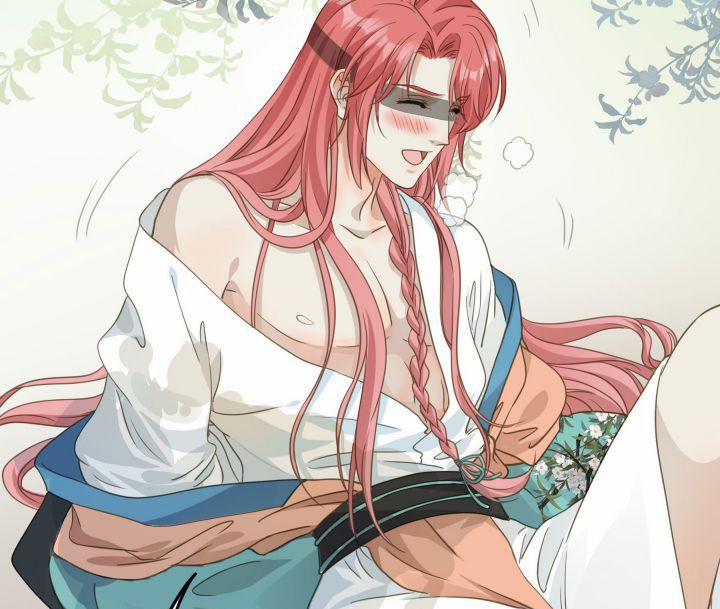 Quân Tâm Bất Lương 33 trang 23