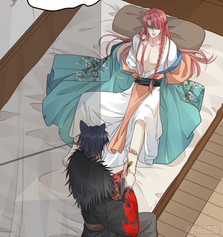 Quân Tâm Bất Lương 33 trang 26