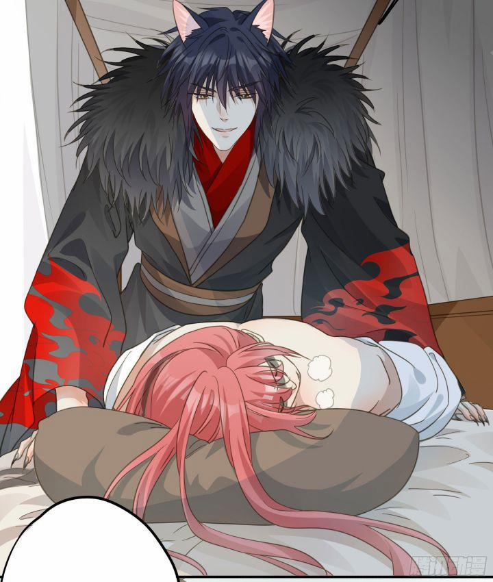 Quân Tâm Bất Lương 33 trang 29