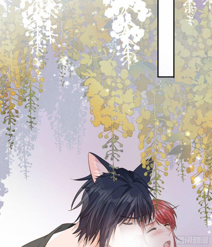 Quân Tâm Bất Lương 33 trang 6