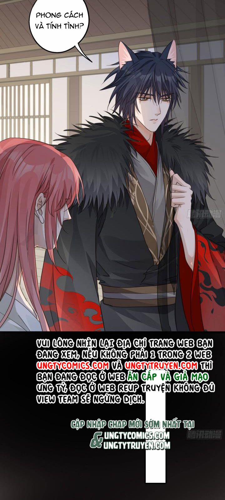 Quân Tâm Bất Lương 34 trang 16