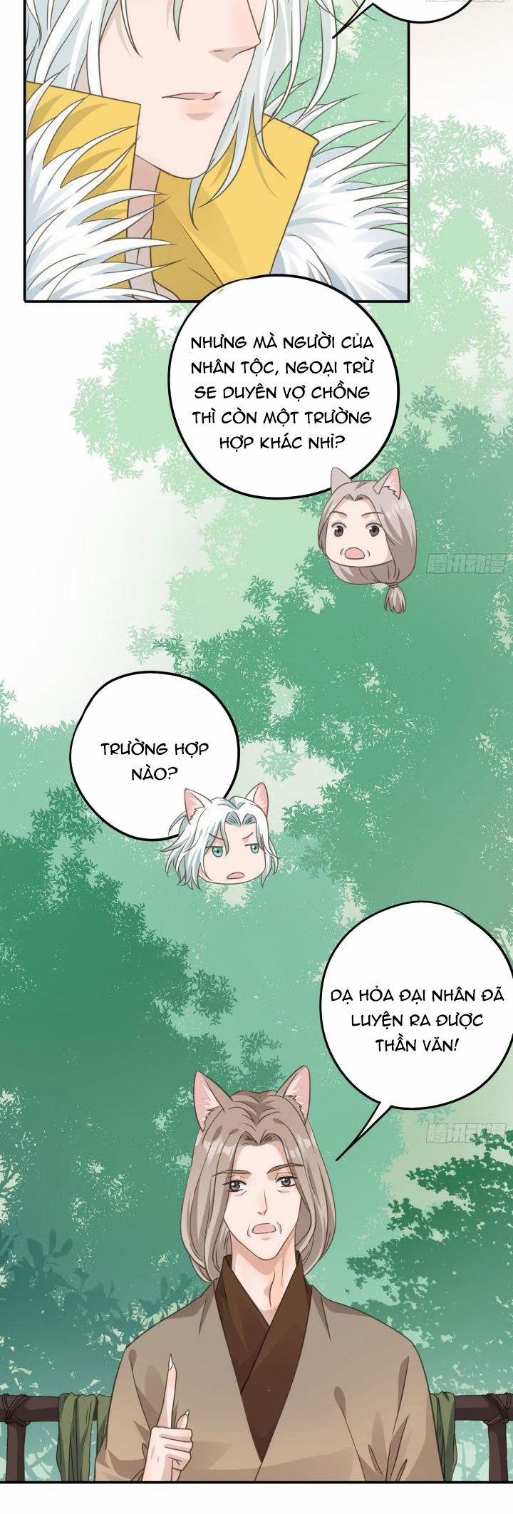 Quân Tâm Bất Lương 35 trang 5