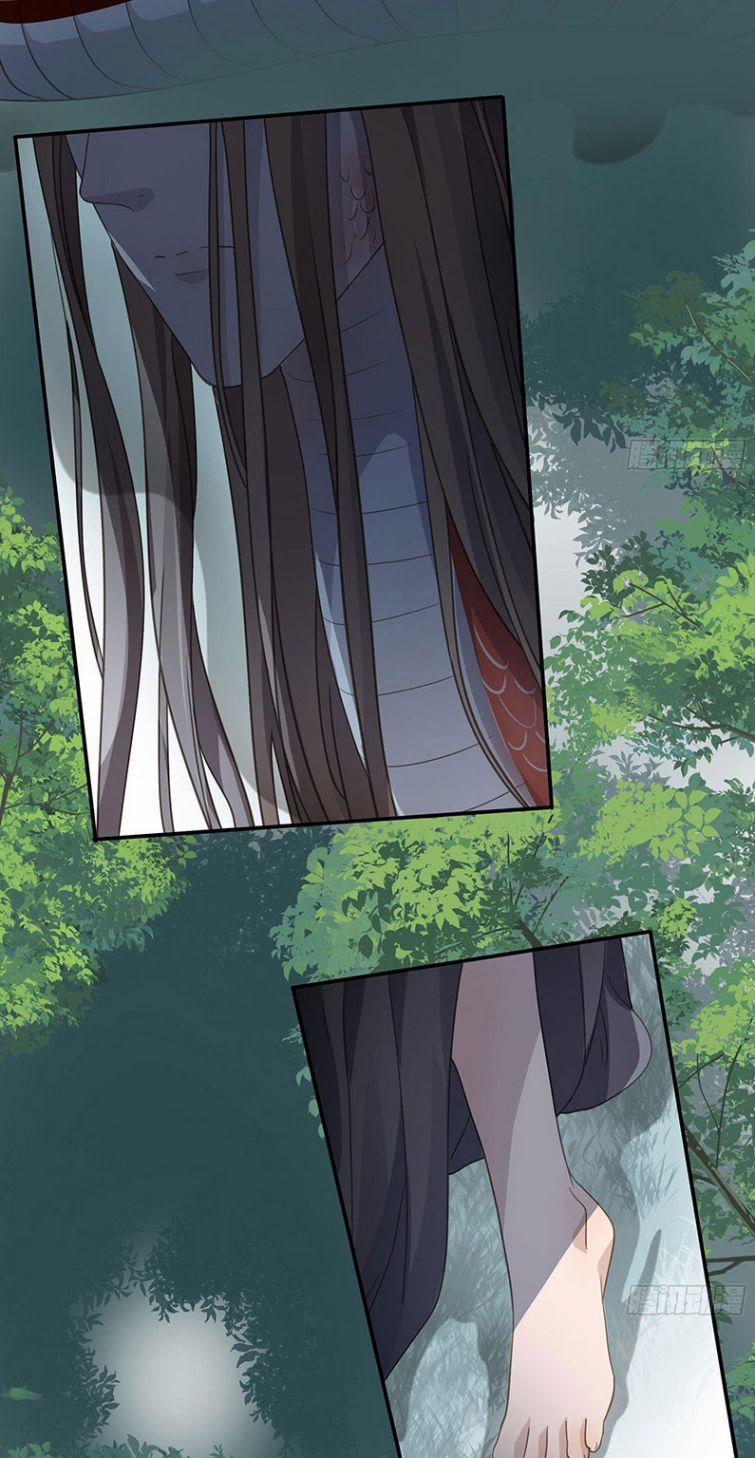 Quân Tâm Bất Lương 36 trang 21