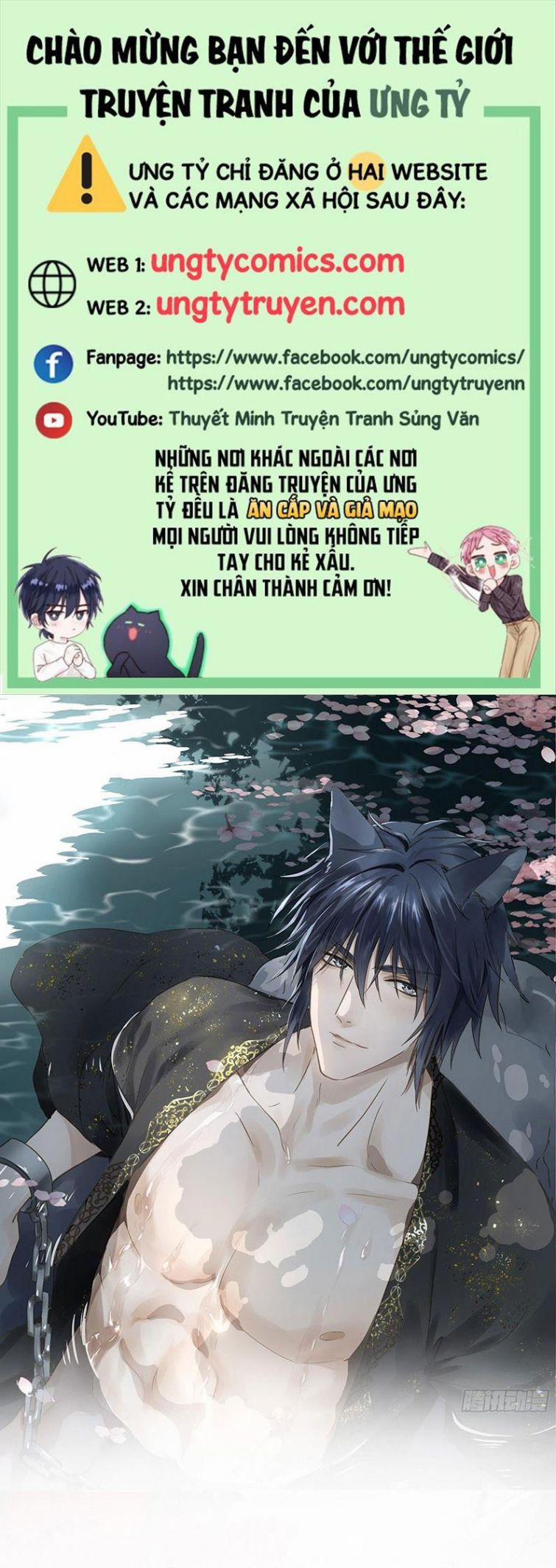 Quân Tâm Bất Lương 37 trang 0