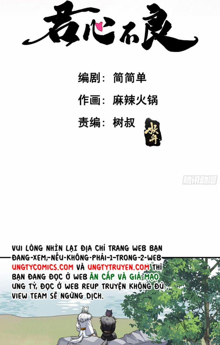 Quân Tâm Bất Lương 37 trang 1