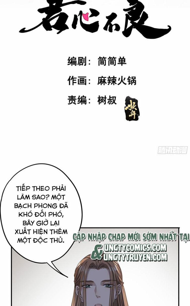 Quân Tâm Bất Lương 38 trang 1