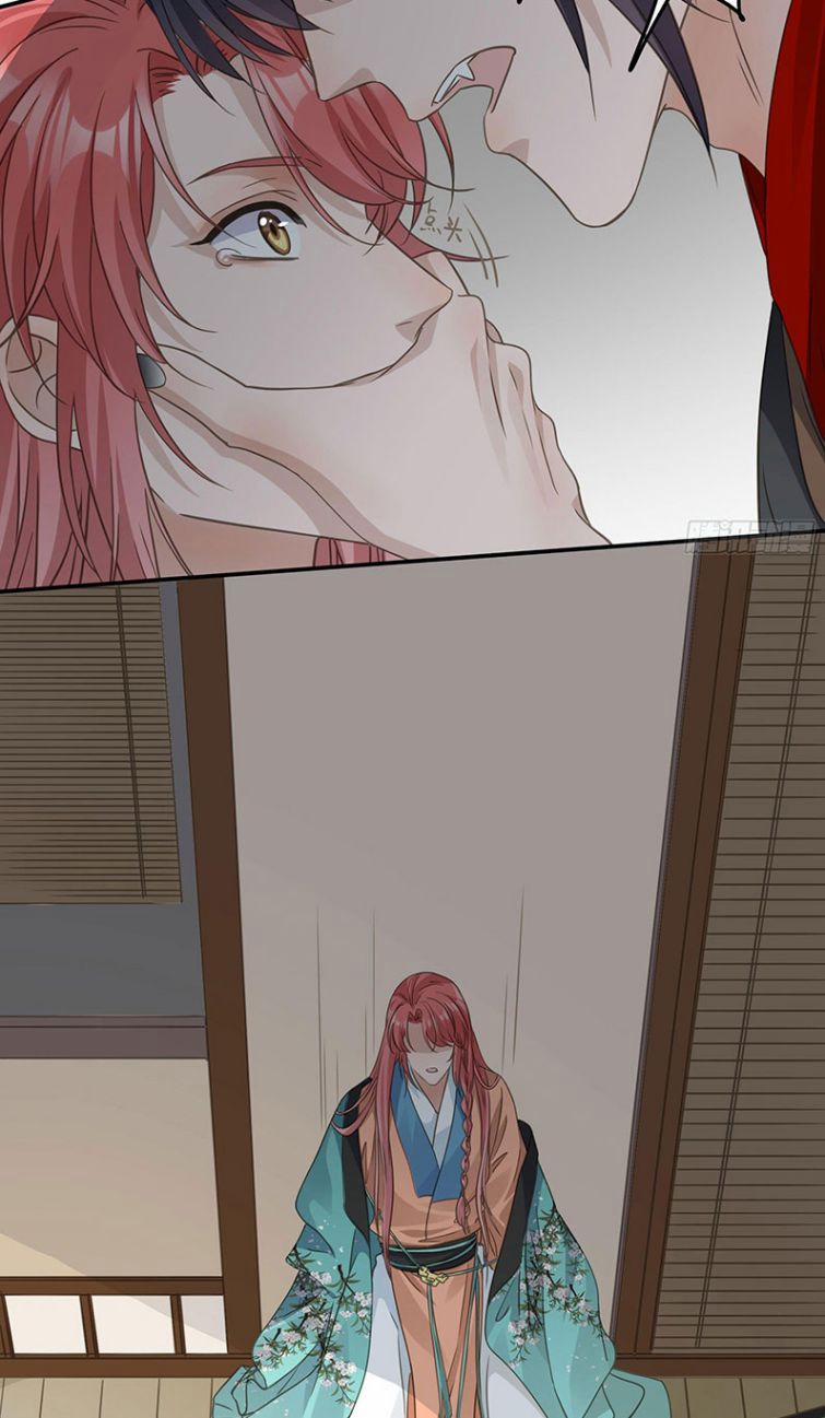 Quân Tâm Bất Lương 39 trang 11