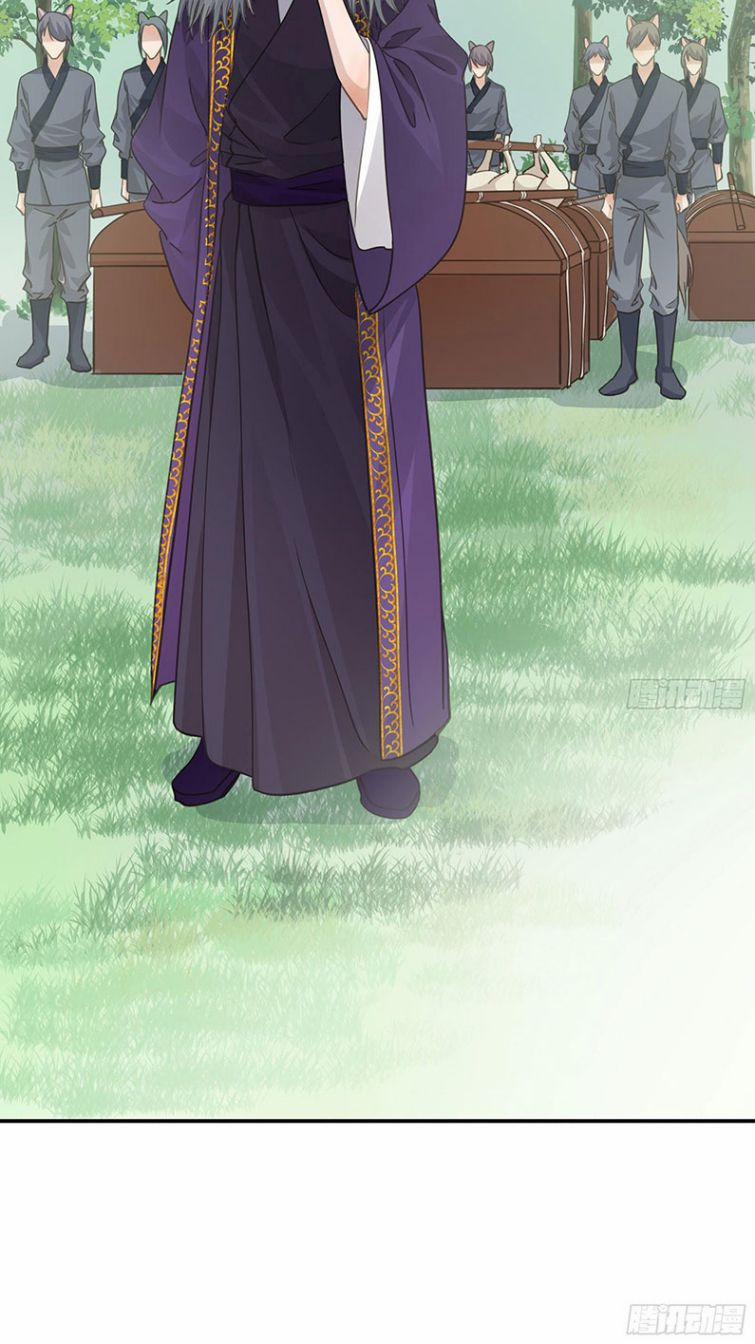 Quân Tâm Bất Lương 39 trang 17