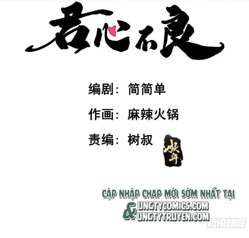 Quân Tâm Bất Lương 4 trang 1