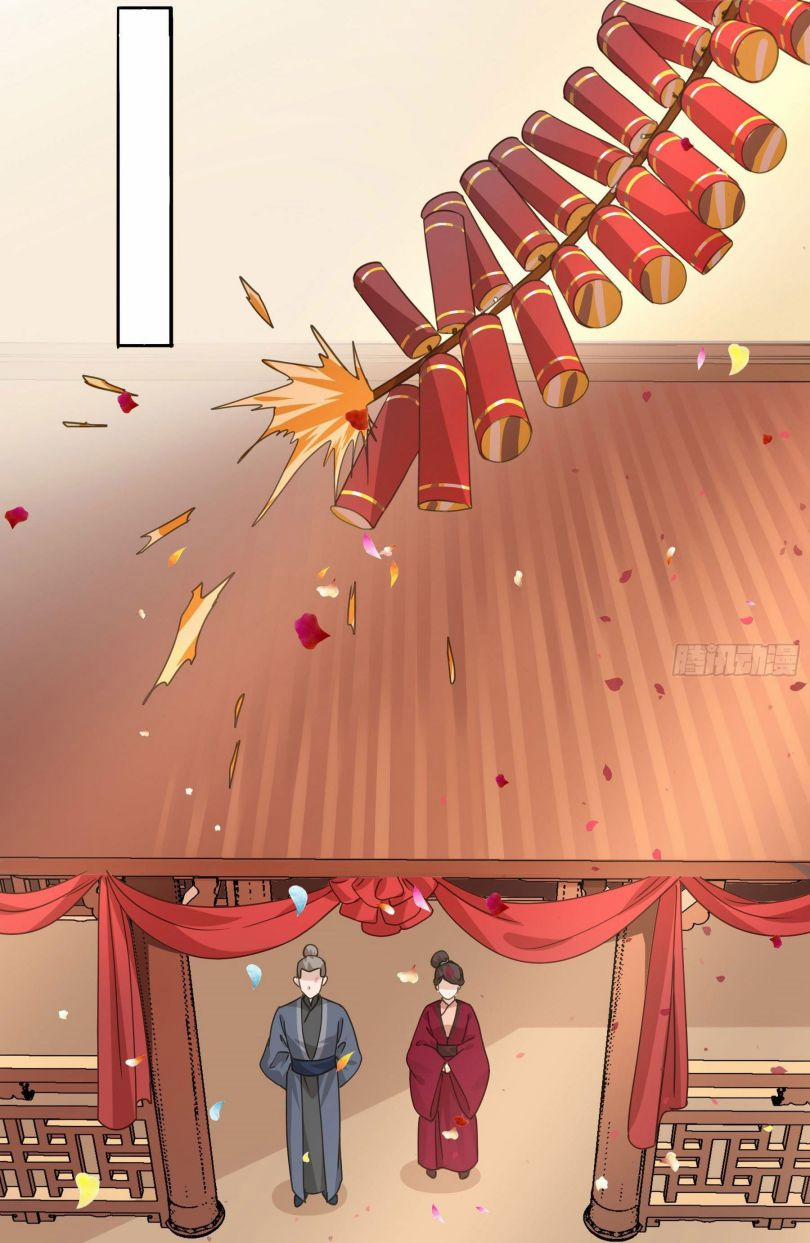 Quân Tâm Bất Lương 4 trang 11