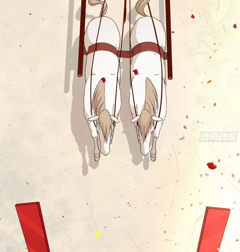 Quân Tâm Bất Lương 4 trang 13