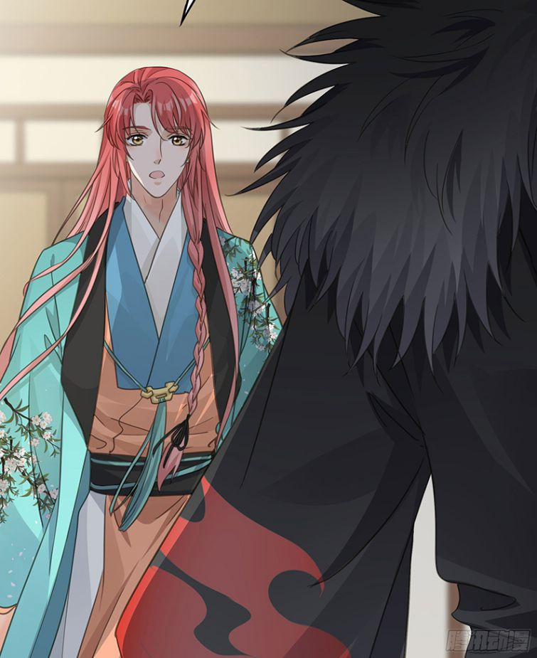 Quân Tâm Bất Lương 40 trang 20