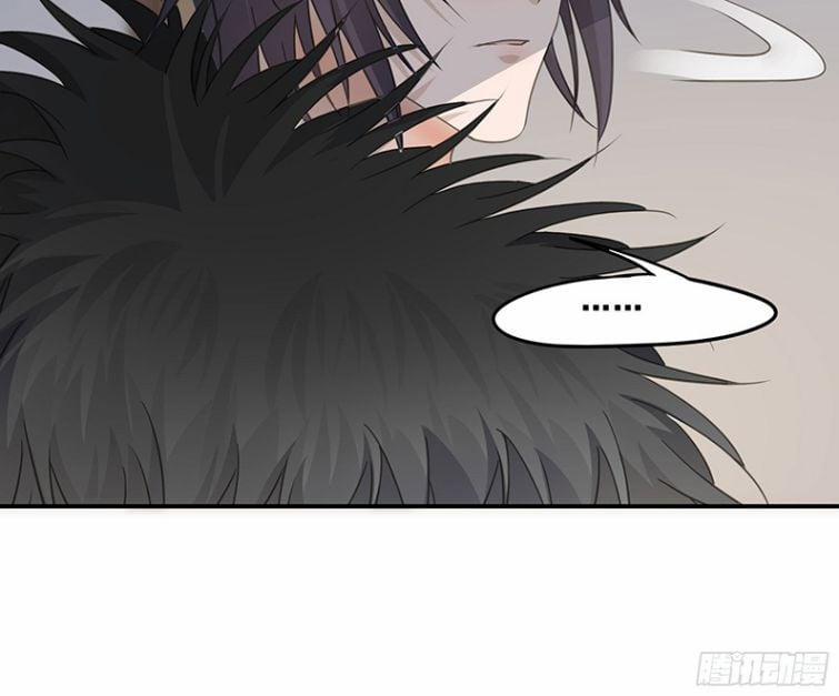 Quân Tâm Bất Lương 40 trang 22