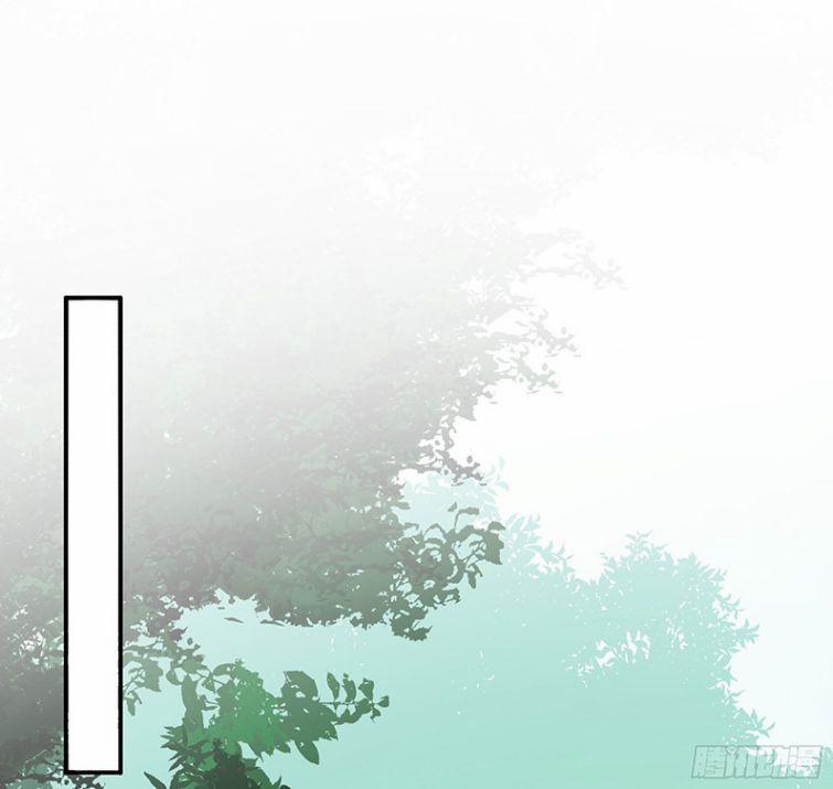 Quân Tâm Bất Lương 40 trang 35