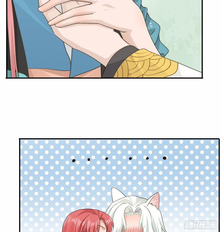 Quân Tâm Bất Lương 41 trang 14